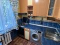 3-комнатная квартира · 60 м² · 4/4 этаж, Шокана уалиханова 26 за 300 000 ₸ в Алматы, Медеуский р-н — фото 12