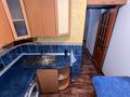 3-комнатная квартира · 60 м² · 4/4 этаж, Шокана уалиханова 26 за 300 000 ₸ в Алматы, Медеуский р-н — фото 11