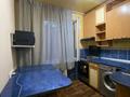 3-комнатная квартира · 60 м² · 4/4 этаж, Шокана уалиханова 26 за 300 000 ₸ в Алматы, Медеуский р-н — фото 9