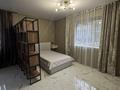 2-комнатная квартира · 39 м² · 1/2 этаж, Даулеткерея 4 за 200 000 ₸ в  — фото 6