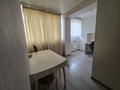 1-комнатная квартира · 42 м² · 4/4 этаж, проспект Абая — Угол Абая/Манаса, между ТРЦ Глобус и ЖК Легенда за 300 000 ₸ в Алматы, Алмалинский р-н — фото 5