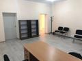 Офисы · 530 м² за ~ 2.4 млн 〒 в Атырау — фото 13