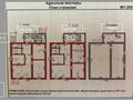 Жеке үй · 7 бөлме · 326 м² · 9 сот., мкр Кунгей , Ондасынова 71, бағасы: 85 млн ₸ в Караганде, Казыбек би р-н
