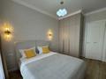 3-комнатная квартира · 110 м² · 5/9 этаж, Набережная 49 в — Сьянова- Аль фараби за 40 000 ₸ в Костанае — фото 2
