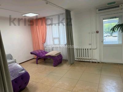 Свободное назначение, офисы, магазины и бутики, салоны красоты · 61 м² за 22 млн ₸ в Павлодаре