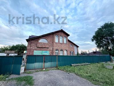 Отдельный дом · 3 комнаты · 150 м² · 7 сот., Димитрива 4 за 31 млн ₸ в Усть-Каменогорске