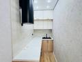 3-комнатная квартира · 66 м² · 20/22 этаж, Туркестан 4 — Алматы за 46 млн ₸ в Астане — фото 6