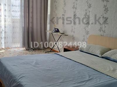 1-комнатная квартира · 42 м² · 5/5 этаж, Алашахана 26 — В центре- базар Шаруа за 10 000 ₸ в Жезказгане