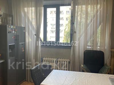 3-комнатная квартира · 64.4 м² · 3/9 этаж, Толе би 175 — Айтиева за 78 млн ₸ в Алматы