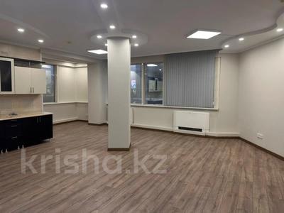Офисы · 91 м² за 90 млн ₸ в Алматы, Бостандыкский р-н