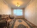 2-комнатная квартира · 44.5 м² · 5/5 этаж, Ихсанова за 12.5 млн ₸ в Уральске, мкр Школьник — фото 3