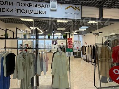 Магазины и бутики · 40 м² за 360 000 ₸ в Астане, Алматы р-н