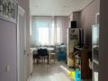 2-комнатная квартира · 65 м² · 14/18 этаж, Степана Кубрина 23/1 за ~ 32.2 млн ₸ в Астане, Сарыарка р-н — фото 13