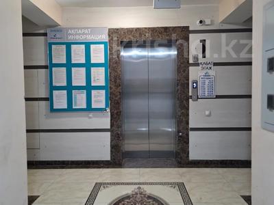 2-комнатная квартира · 56 м² · 3/9 этаж, мкр Кайрат, Сарыарка 1 за 33 млн ₸ в Алматы, Турксибский р-н