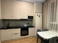 1-комнатная квартира · 42 м² · 4/9 этаж, Абикен Бектуров за 250 000 ₸ в Астане, Нура р-н — фото 4