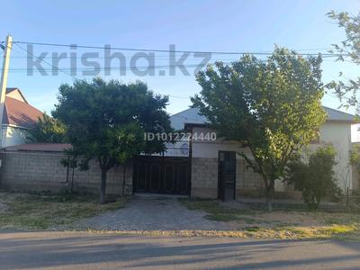 Часть дома · 5 комнат · 160 м² · , ул. Алтынбастау 67 за 60 млн ₸ в Шымкенте, Абайский р-н