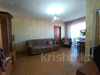 2-бөлмелі пәтер · 43.3 м² · 5/5 қабат, пр. Назарбаева, бағасы: 13.2 млн ₸ в Караганде, Казыбек би р-н