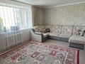 3-комнатная квартира · 80 м² · 3/6 этаж, Жургенова 27 за 40 млн ₸ в Астане, Алматы р-н — фото 4