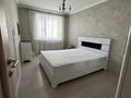 3-комнатная квартира · 80 м² · 3/6 этаж, Жургенова 27 за 41 млн ₸ в Астане, Алматы р-н — фото 4