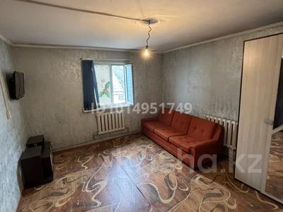 2-бөлмелі пәтер · 40 м² · 2/2 қабат, Ұлжан-1 ш/а., Мкр Улжан-1 Жалайыр 8/1 8/1 — Жалайыр 8/1, бағасы: 150 000 ₸ в Алматы, Алатауский р-н