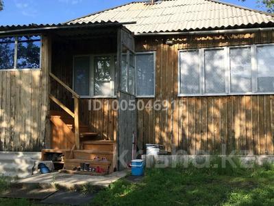 Отдельный дом · 3 комнаты · 45 м² · 25 сот., Цветущая долина 1 за 14.5 млн 〒 в Усть-Каменогорске