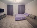 1-бөлмелі пәтер · 42 м² · 2/9 қабат, Жилой р-н Юго-Восток 25, бағасы: 250 000 ₸ в Караганде