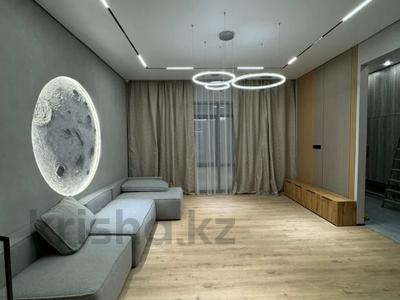 Жеке үй • 4 бөлмелер • 240 м² • 2 сот., мкр Ерменсай, Таужиеги 339, бағасы: 275 млн 〒 в Алматы, Бостандыкский р-н