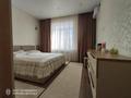 3-комнатная квартира · 98.5 м² · 4/4 этаж, Северо-Западный 45А за 54 млн ₸ в Костанае — фото 11