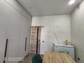 3-комнатная квартира · 98.5 м² · 4/4 этаж, Северо-Западный 45А за 54 млн ₸ в Костанае — фото 14
