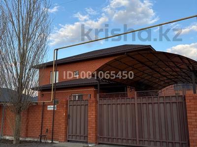 Продажа домов и дачи в Актюбинской обл.: Отдельный дом · 7 комнат · 280 м² · 10 сот., Актюбоблплемобъединение 4 — Qargaly spa за 60 млн 〒 Отдельный дом · 7 комнат · 280 м² · 10 сот., Актюбоблплемобъединение 4 — Qargaly spa за 60 млн 〒 в Актобе, жилой массив Заречный-4