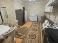 Отдельный дом · 7 комнат · 280 м² · 10 сот., Актюбоблплемобъединение 4 — Qargaly spa за 60 млн ₸ в Актобе, жилой массив Заречный-4 — фото 13