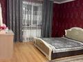 Отдельный дом · 7 комнат · 280 м² · 10 сот., Актюбоблплемобъединение 4 — Qargaly spa за 60 млн ₸ в Актобе, жилой массив Заречный-4 — фото 25