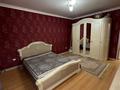 Отдельный дом · 7 комнат · 280 м² · 10 сот., Актюбоблплемобъединение 4 — Qargaly spa за 60 млн ₸ в Актобе, жилой массив Заречный-4 — фото 26