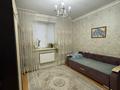 Отдельный дом · 7 комнат · 280 м² · 10 сот., Актюбоблплемобъединение 4 — Qargaly spa за 60 млн ₸ в Актобе, жилой массив Заречный-4 — фото 9