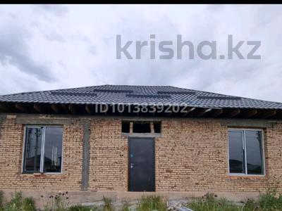 Отдельный дом · 4 комнаты · 120 м² · 6 сот., Райымбек батыра 350 за 23 млн ₸ в Аскара Токпанова (Казцик)