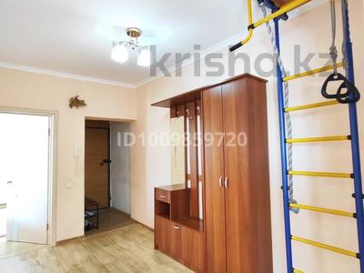 3-комнатная квартира · 79.9 м² · 7/10 этаж, мкр Юго-Восток, Шахтеров 74 — Magnum, NormaN, НИШ за 34.5 млн 〒 в Караганде, Казыбек би р-н