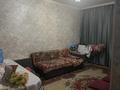 3-комнатная квартира · 62 м² · 3/4 этаж, Просп. Мухтара Ауэзова 41 за 20 млн ₸ в Семее, Красный Кордон — фото 7