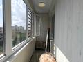 3-комнатная квартира · 72 м² · 7/9 этаж, мкр Жетысу-3, Абая-Момышулы — Кирпичный дом! за 44.5 млн 〒 в Алматы, Ауэзовский р-н — фото 14