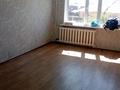 2-бөлмелі пәтер · 46.8 м² · 2/5 қабат, Строителей 24 — Район 7 школы, бағасы: ~ 8.2 млн ₸ в Аксу — фото 5