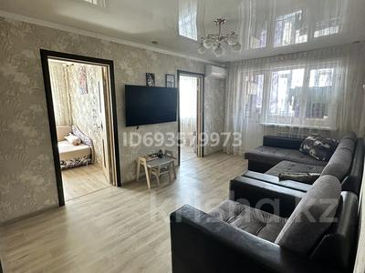 3-комнатная квартира, 48 м², 5/5 этаж, Валиханова за 15.5 млн 〒 в Петропавловске