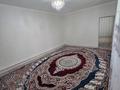 Дача · 3 комнаты · 110 м² · 10 сот., Даулеткерей 268 за 19 млн ₸ в Жанаозен — фото 18