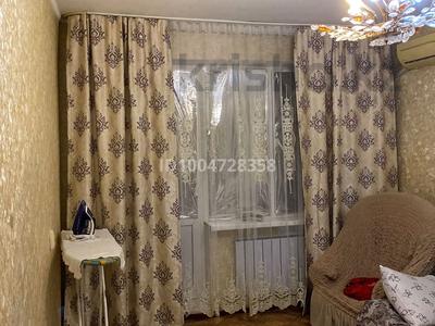 1-бөлмелі пәтер · 34.5 м² · 4/5 қабат, мкр Центральный 8 — Остановка Светлана, бағасы: 12 млн ₸ в Атырау