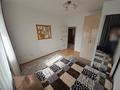 2-комнатная квартира · 52 м² · 6/13 этаж, Казыбек би 139 за 320 000 ₸ в Алматы, Алмалинский р-н — фото 11