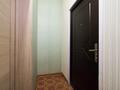 2-бөлмелі пәтер · 64 м² · 5/20 қабат, Шамши Калдаяков 11, бағасы: 31.5 млн ₸ в Астане, Сарайшык р-н — фото 13