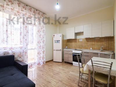 2-бөлмелі пәтер · 64 м² · 5/20 қабат, Шамши Калдаяков 11, бағасы: 31.5 млн ₸ в Астане, Сарайшык р-н