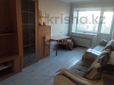 3-комнатная квартира · 61 м² · 3/5 этаж, Степная 98 за 15.7 млн 〒 в Щучинске