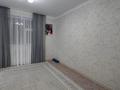 Отдельный дом · 4 комнаты · 130 м² · 10.5 сот., Балауса 47 — Возле Акимата за 30 млн ₸ в Кызылтобе — фото 32