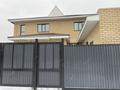 Часть дома · 5 комнат · 250 м² · 4.2 сот., Гагарина 200 за 135 млн ₸ в Семее — фото 5