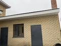Часть дома · 5 комнат · 250 м² · 4.2 сот., Гагарина 200 за 135 млн ₸ в Семее — фото 7