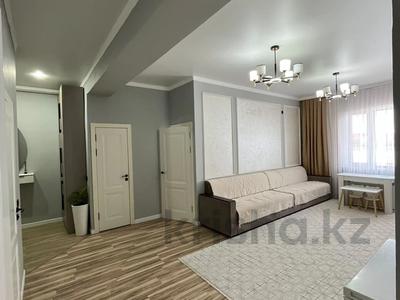 3-комнатная квартира · 80 м² · 3/4 этаж, мкр Арай-2, баянова 172 за 34 млн ₸ в Таразе